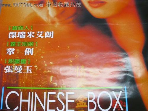 乔治梅森大学 Sociological degree